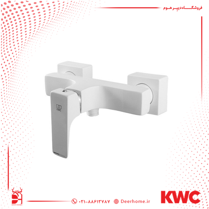 شیر توالت KWC مدل اراتو سفید