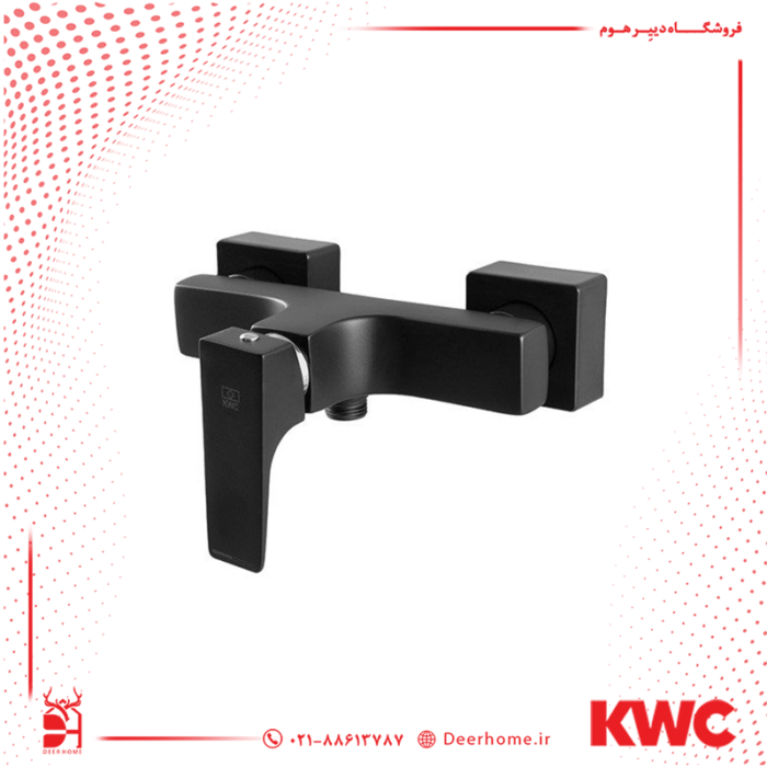 شیر توالت KWC مدل اراتو مشکی