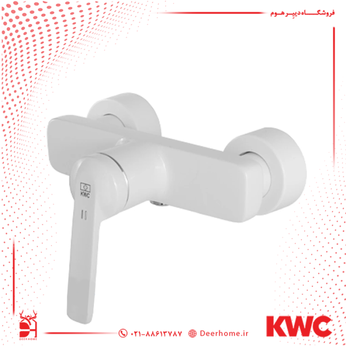 شیر توالت KWC مدل دومو 2 سفید