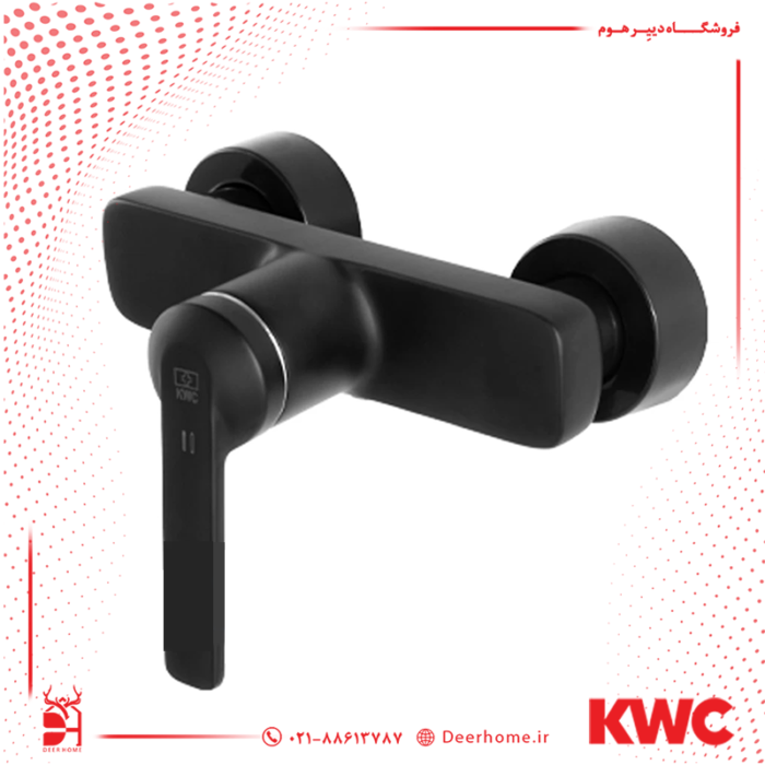 شیر توالت KWC مدل دومو 2 مشکی