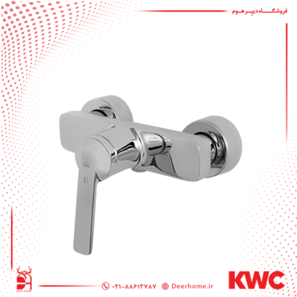 شیر توالت KWC مدل دومو 2 کروم