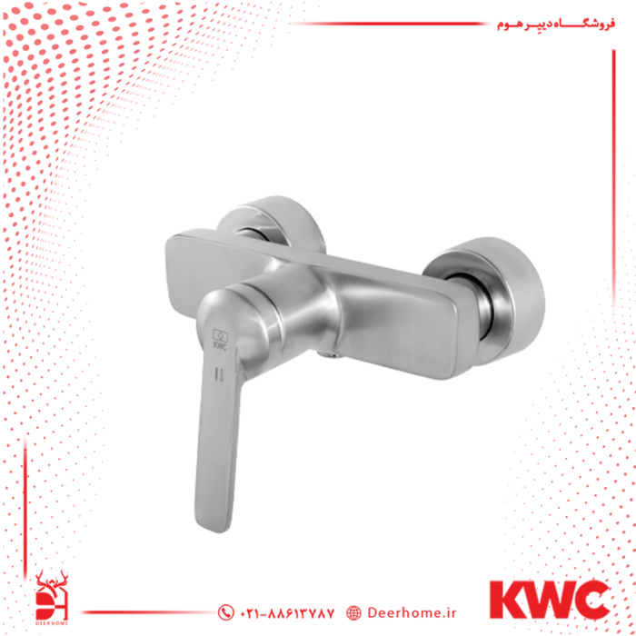 شیر توالت KWC مدل دومو 2 کرومات