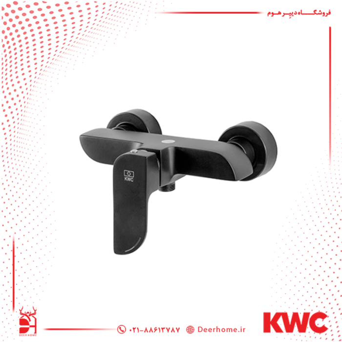 شیر توالت KWC مدل مایا مشکی