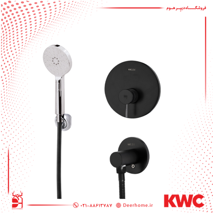 شیر توکار حمام KWC مدل زو تیپ 2 سردوش تلفنی استیل مشکی