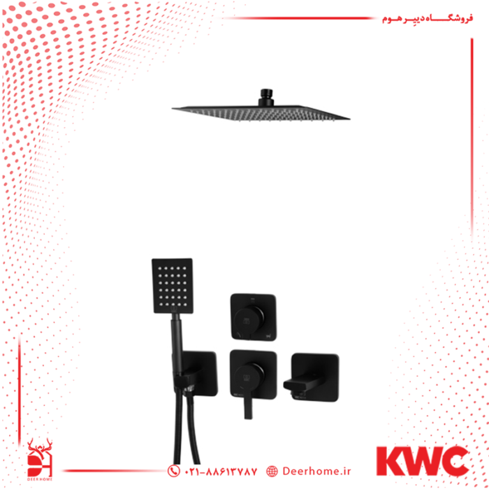 شیر حمام توکار KWC مدل متیس تیپ 4 یونیورسال مشکی