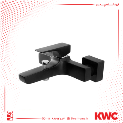 شیر حمام KWC مدل اراتو مشکی