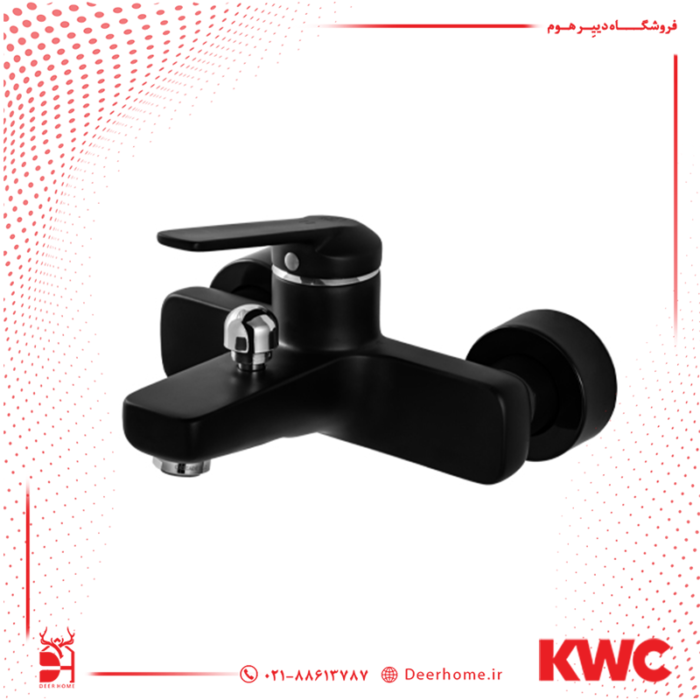 شیر حمام KWC مدل دومو 2 مشکی