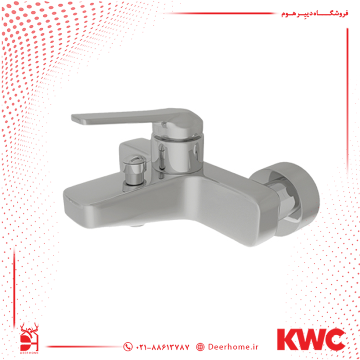 شیر حمام KWC مدل دومو 2 کرومات