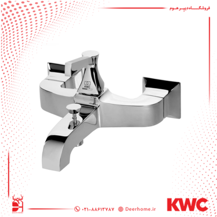 شیر حمام KWC مدل کلاسیک کروم