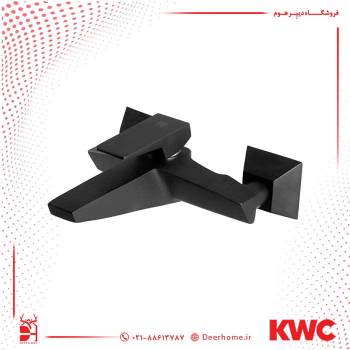 شیر حمام KWC مدل کواترو مشکی