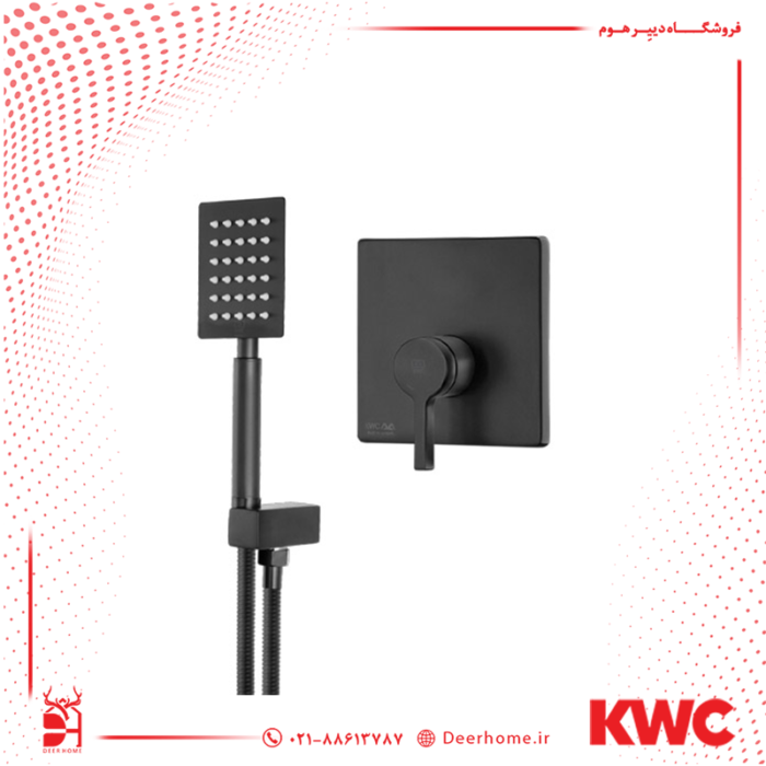 شیر حمام توکار KWC مدل آوا تیپ 2 مشکی