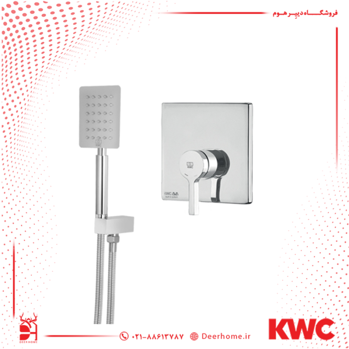 شیر حمام توکار KWC مدل آوا تیپ 2 کروم