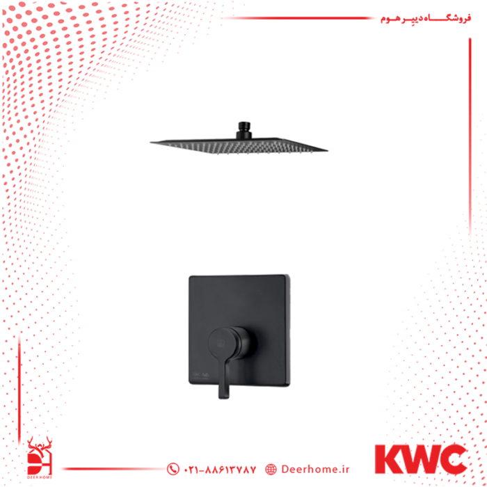 شیر حمام توکار KWC مدل آوا دوش تیپ 1 S25 مشکی