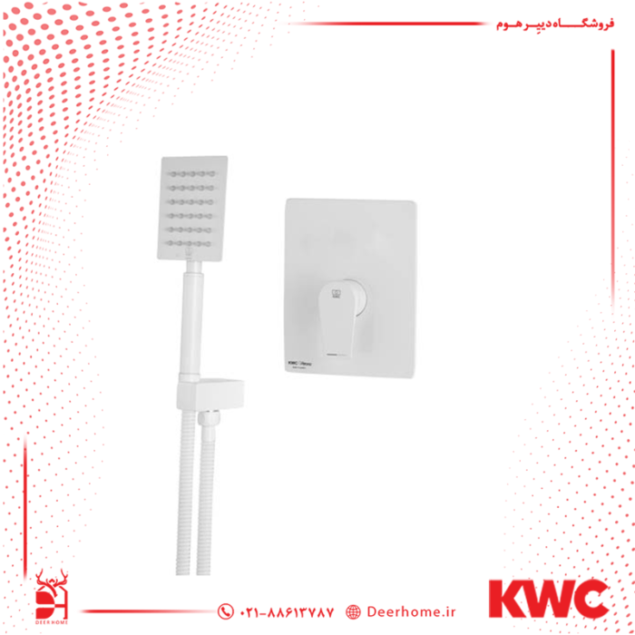 شیر حمام توکار KWC مدل ورونا تیپ 2 سفید