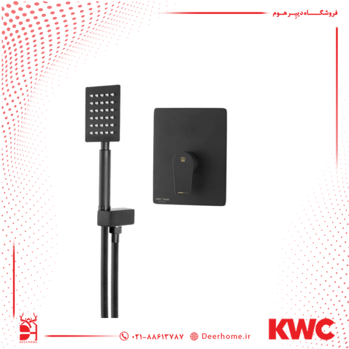 شیر حمام توکار KWC مدل ورونا تیپ 2 مشکی