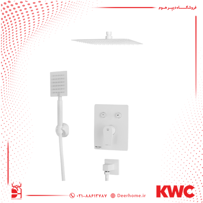 شیر حمام توکار KWC مدل ورونا تیپ 3 با گوشی استیل سفید