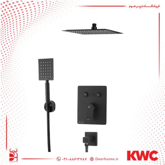 شیر حمام توکار KWC مدل ورونا تیپ 3 با گوشی استیل مشکی