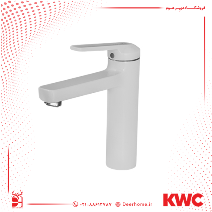 شیر روشویی KWC مدل دومو 2 سفید