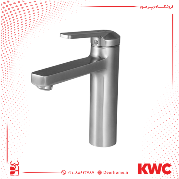 شیر روشویی KWC مدل دومو 2 کرومات