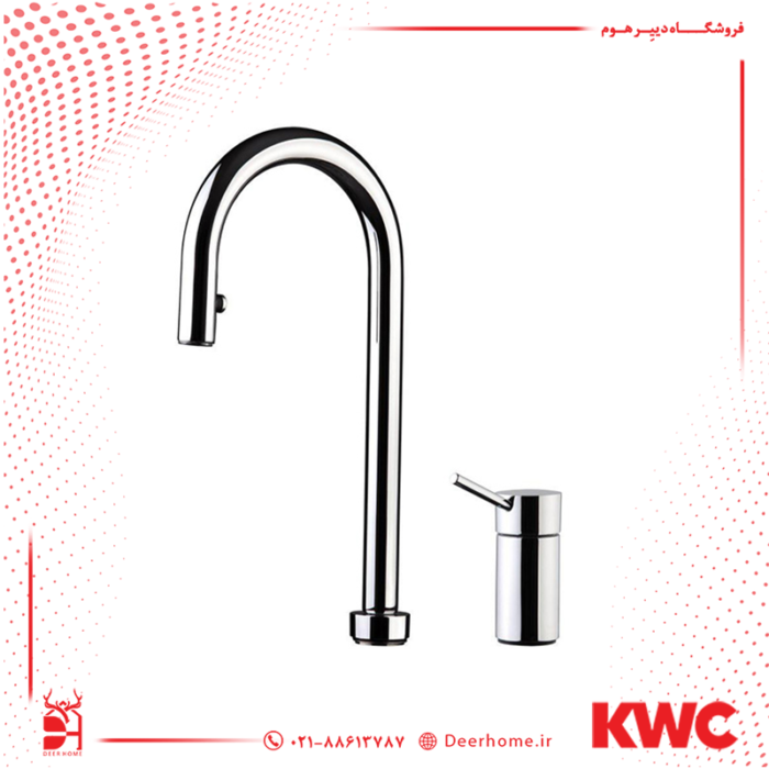 شیر ظرفشویی KWC مدل اینوکس INOX