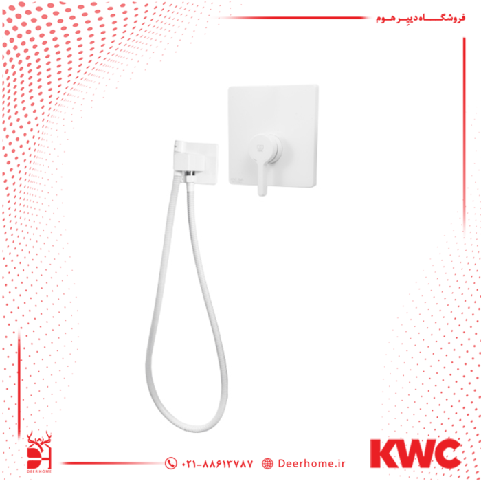 متعلقات توالت بیده توکار kwc مدل آوا سفید