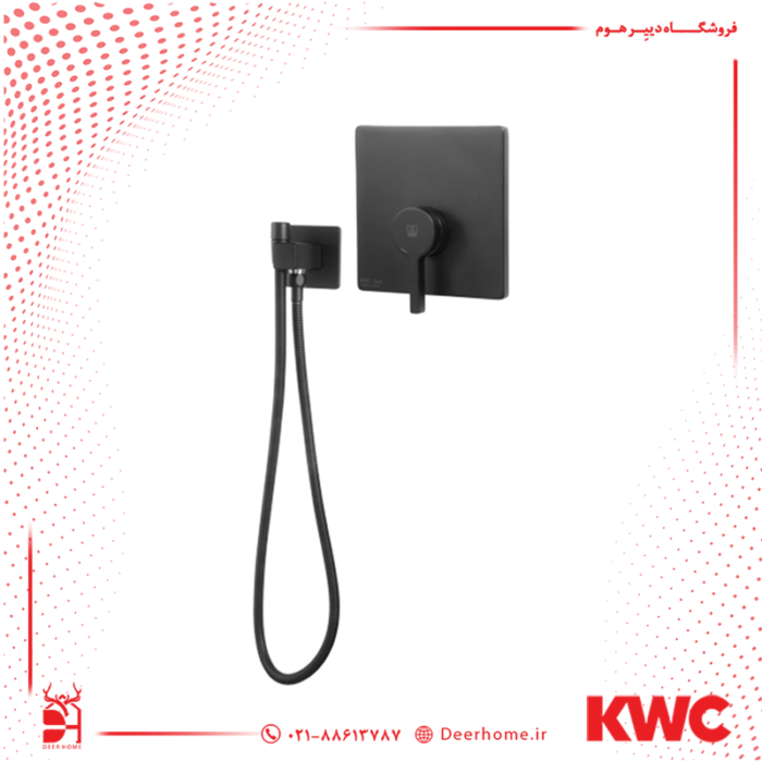 متعلقات توالت بیده توکار kwc مدل آوا مشکی