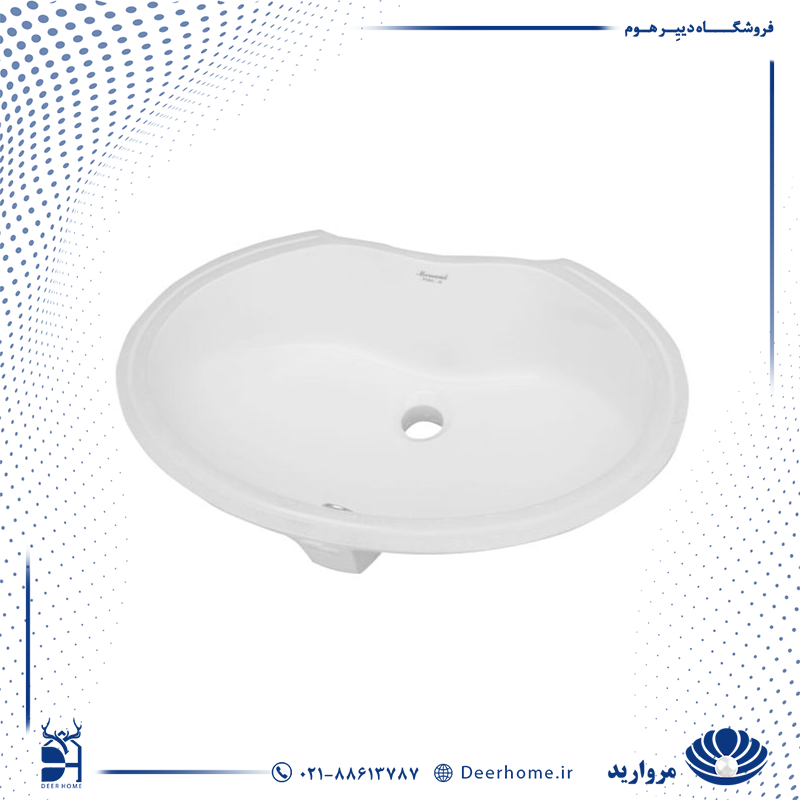 زیر سنگی مروارید مدل پرشین 58