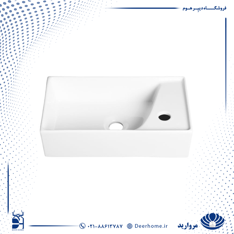روسنگی مروارید مدل مایا 46