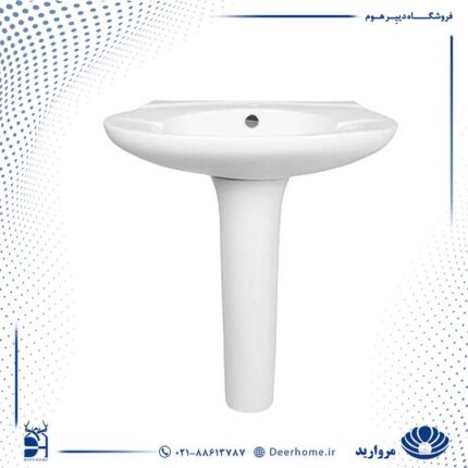 روشویی با پایه دستشویی مروارید مدل رویال 65 (پایه کوتاه)