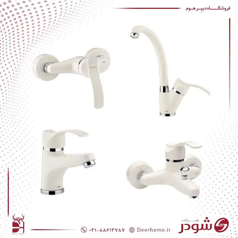 ست شیرآلات شودر مدل اپال ست شیرآلات شودر مدل اپال