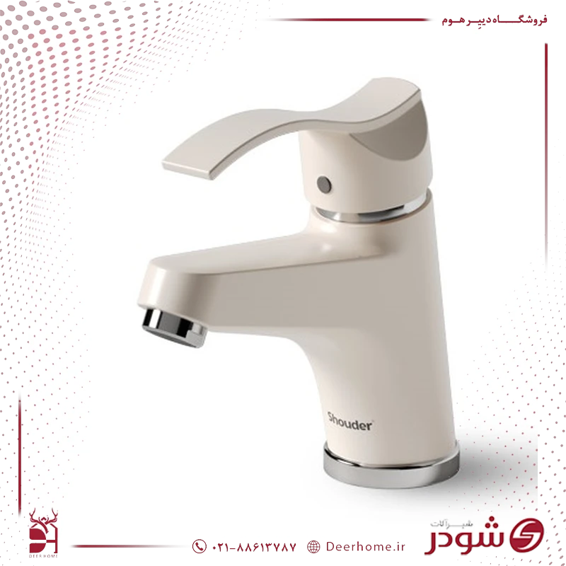 شیر روشویی شودر مدل اپال شیری کروم