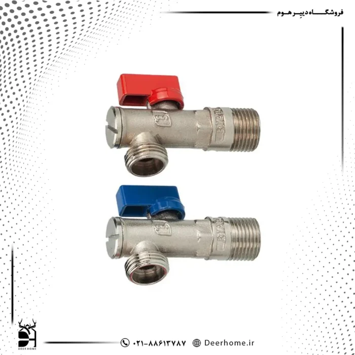 شیر پیسوار 1/2 ریابی