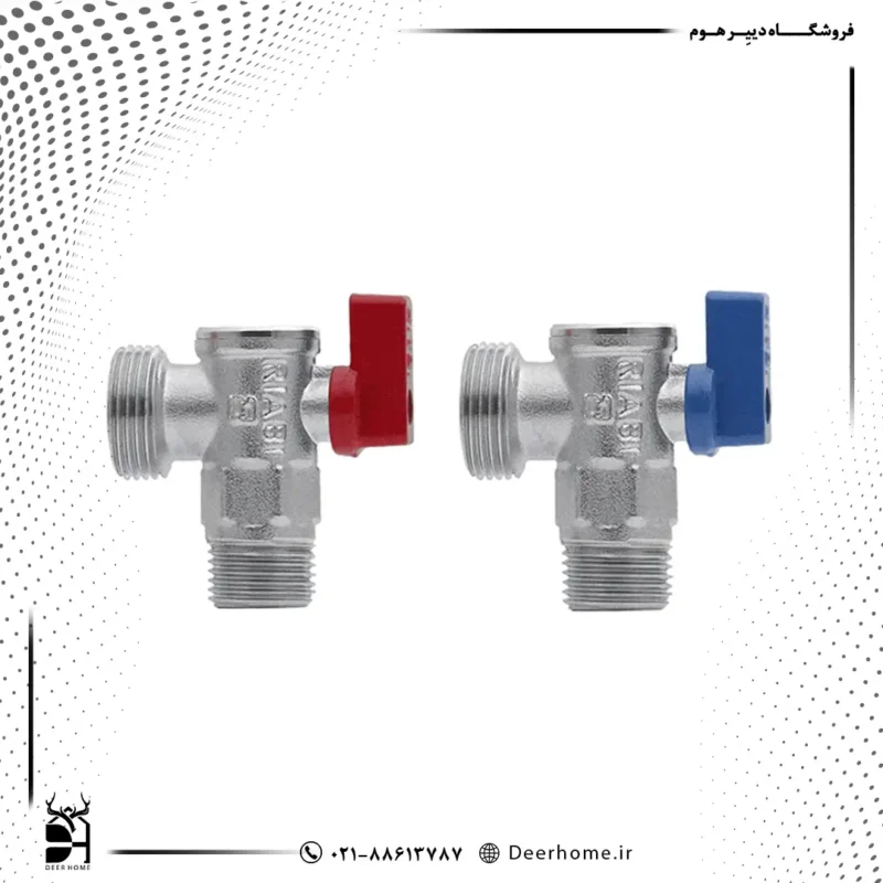 شیر پیسوار لباسشویی ریابی