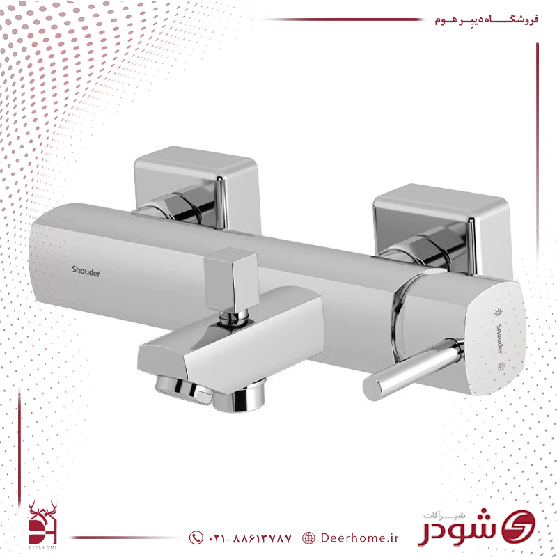 شیر حمام شودر مدل یونیک کروم