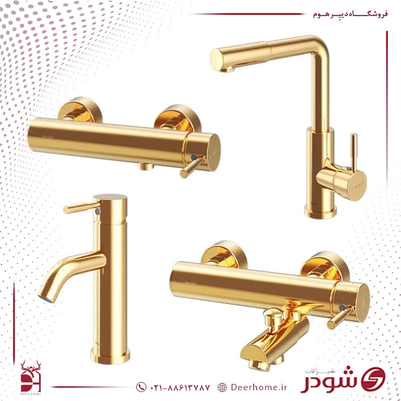 ست شیرآلات شودر مدل مارینو طلایی ست شیرآلات شودر مدل مارینو طلایی