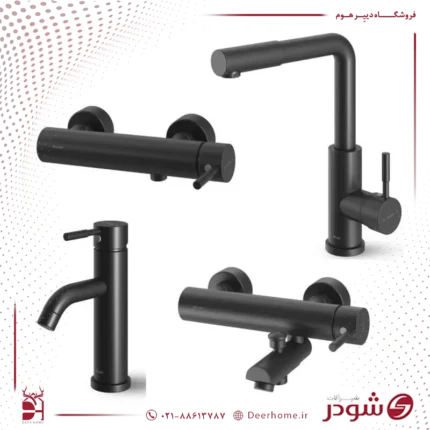 ست شیرآلات شودر مدل مارینو مشکی