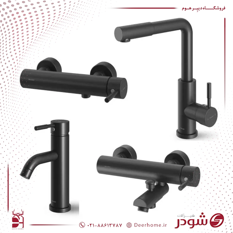 ست شیرآلات شودر مدل مارینو مشکی
