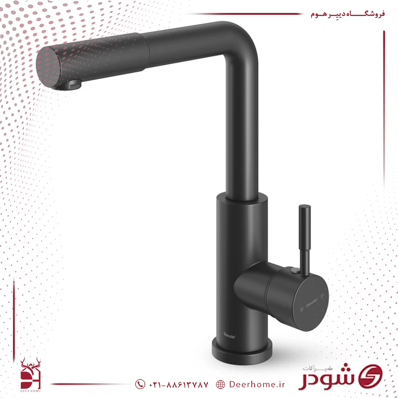 شیر آشپزخانه شودر مدل مارینو مشکی