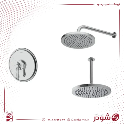 شیر حمام توکار شودر زیگموند تیپ 1 کروم