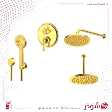 شیر حمام توکار شودر زیگموند تیپ 3 طلایی