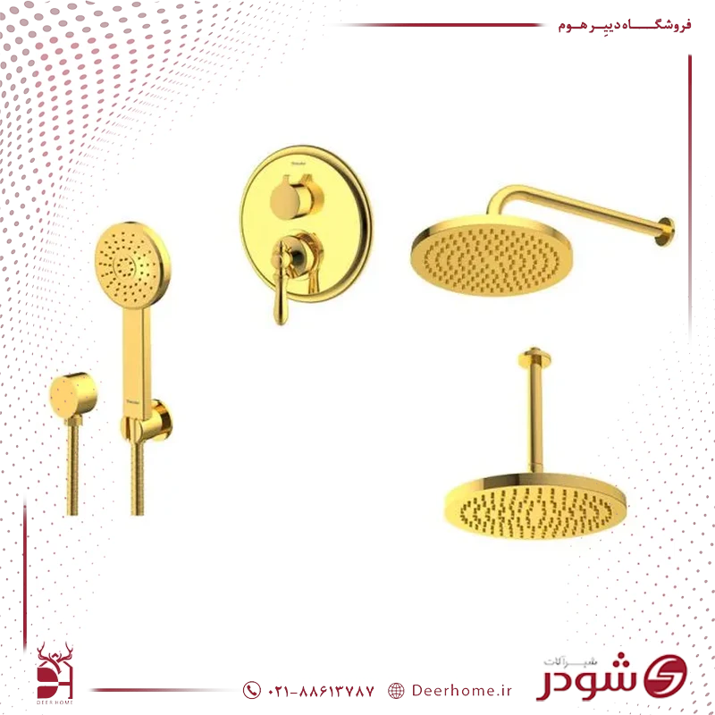 شیر حمام توکار شودر زیگموند تیپ 3 طلایی
