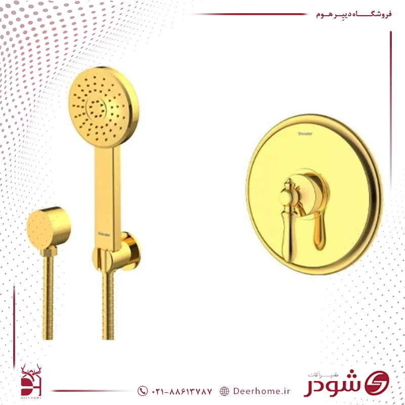 شیر حمام توکار شودر زیگموند تیپ دو طلایی