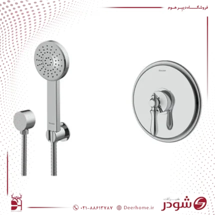 شیر حمام توکار شودر مدل زیگموند تیپ 2 کروم