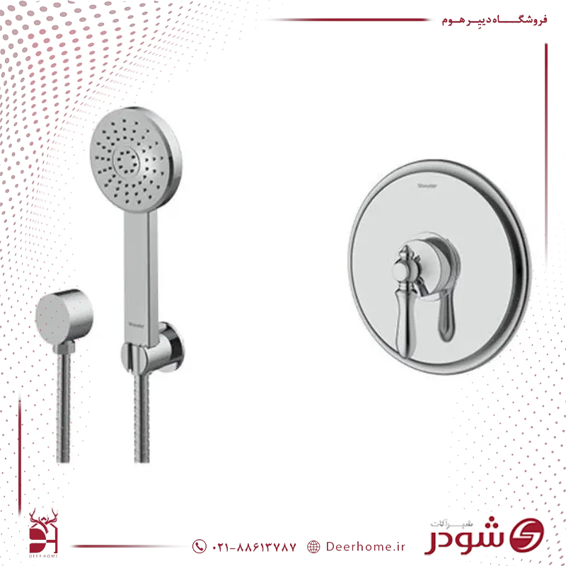 شیر حمام توکار شودر مدل زیگموند تیپ 2 کروم