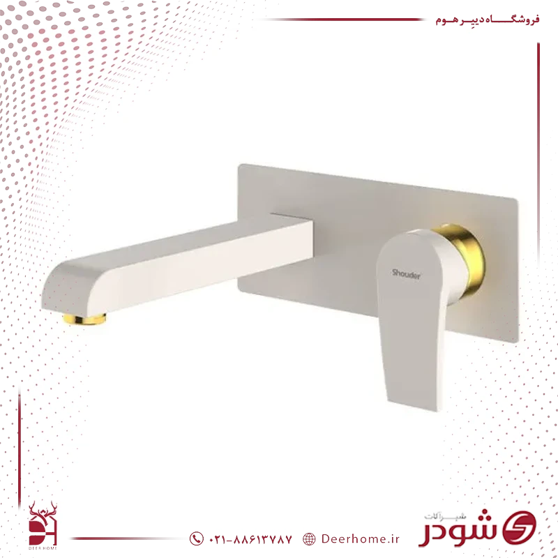 شیر روشویی توکار شودر مدل رومر پلاس شیری طلایی شیر روشویی توکار شودر مدل رومر پلاس شیری طلایی
