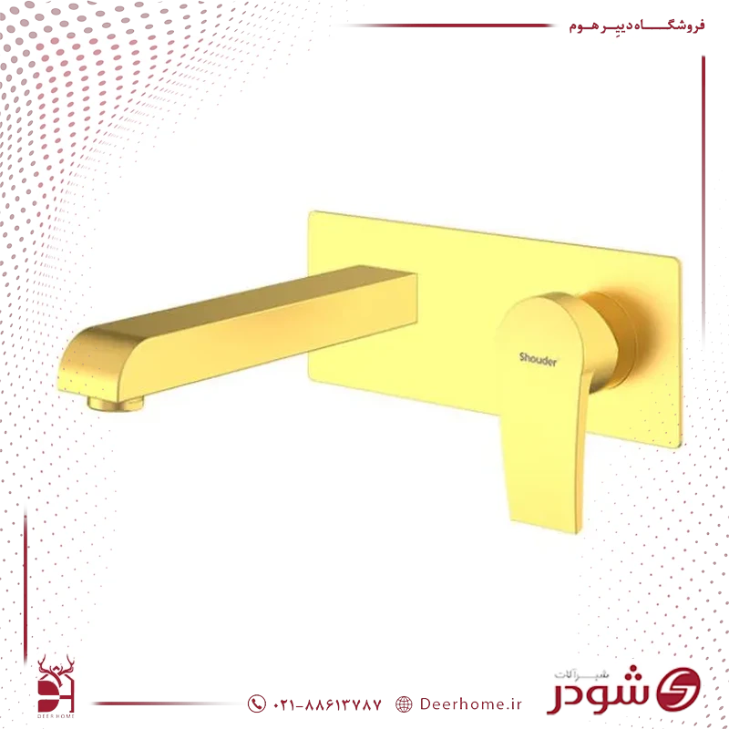 شیر روشویی توکار شودر مدل رومر پلاس طلایی مات شیر روشویی توکار شودر مدل رومر پلاس طلایی مات