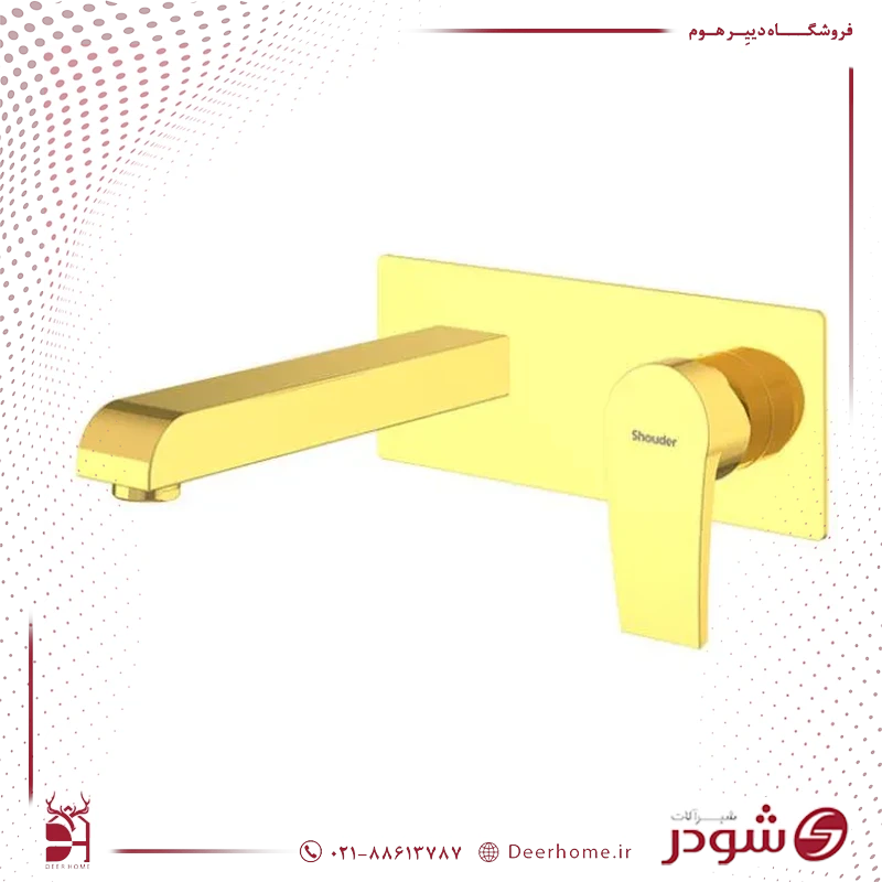 شیر روشویی توکار شودر مدل رومر پلاس طلایی شیر روشویی توکار شودر مدل رومر پلاس طلایی