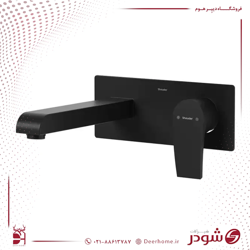 شیر روشویی توکار شودر مدل رومر پلاس مشکی شیر روشویی توکار شودر مدل رومر پلاس مشکی