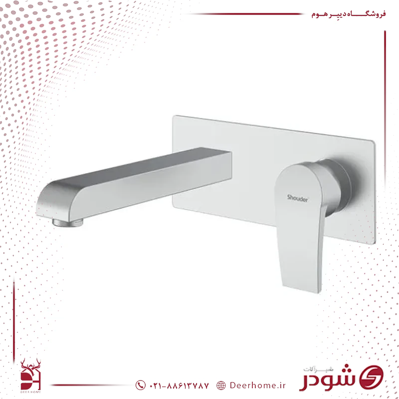شیر روشویی توکار شودر مدل رومر پلاس کرومات شیر روشویی توکار شودر مدل رومر پلاس کرومات