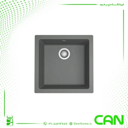 سینک گرانیتی کن مدل بل (Bell)